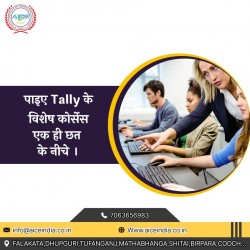 CERTIFICATE IN TALLY