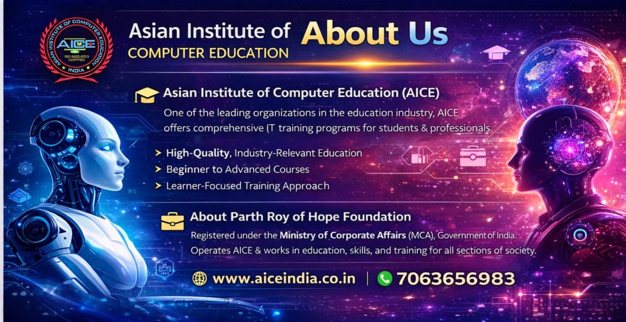 About Us