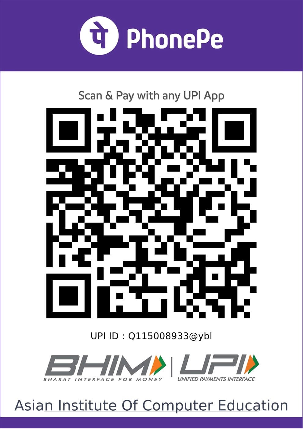About Us